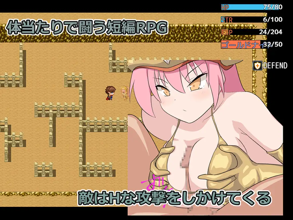 图片[2]-[RPG/PC+安卓/ai汉化] 九头蛇潜伏的水井 ハイドラの潜む井戸-游戏-5元站
