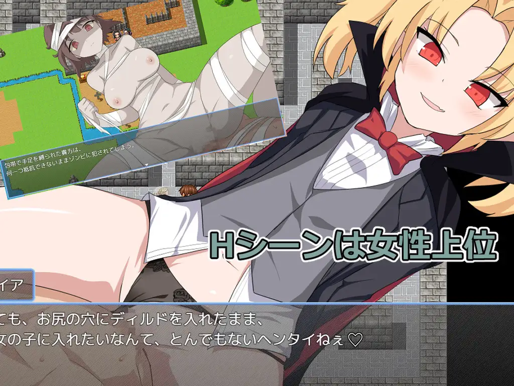 图片[3]-[RPG/PC+安卓/ai汉化] 九头蛇潜伏的水井 ハイドラの潜む井戸-游戏-5元站