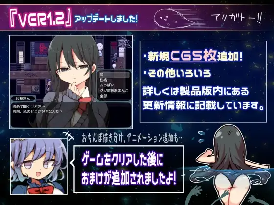图片[7]-[RPG/PC/ai汉化] 片桐同学想依靠我 片桐さんは僕に頼りたい。-游戏-5元站