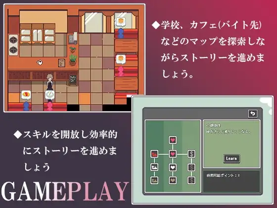 图片[4]-[RPG/PC/AI汉化] 我的巨乳女友被同班同学的大根夺走之前 僕の巨乳彼女が同級生のデカチンに寝取られるまで-游戏-5元站