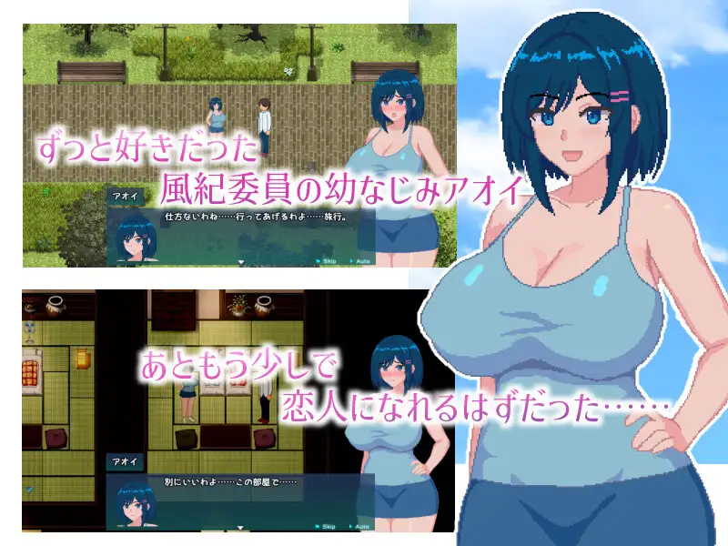 图片[4]-[RPG/PC/AI汉化] 蓝月染深渊 青の月は深淵に染まる-游戏-5元站