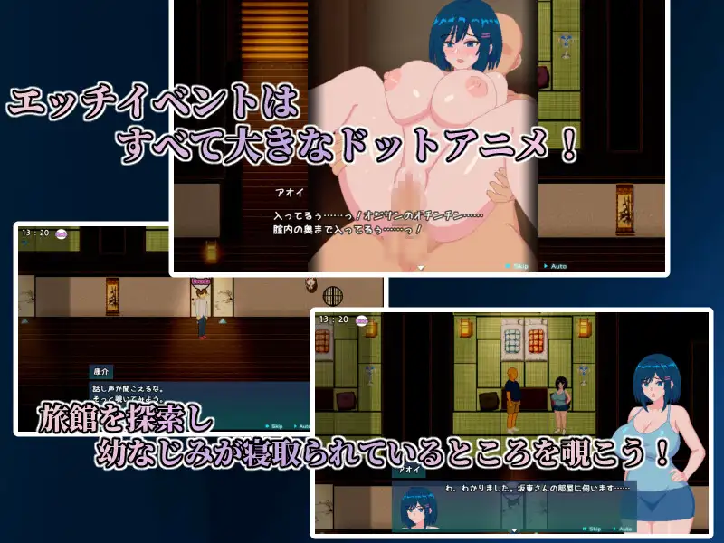 图片[6]-[RPG/PC/AI汉化] 蓝月染深渊 青の月は深淵に染まる-游戏-5元站
