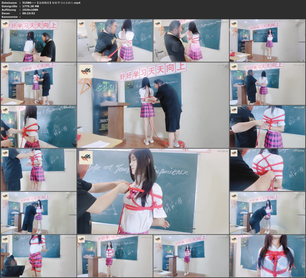 图片[2]-【秦韵绳屋】好好学习天天向上 -视频-5元站