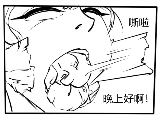 图片[3]-马失前蹄（下）——见义勇为的姑娘惨遭网络骗子囚禁折磨（捆绑、灌肠、监禁、拷问）-5元站