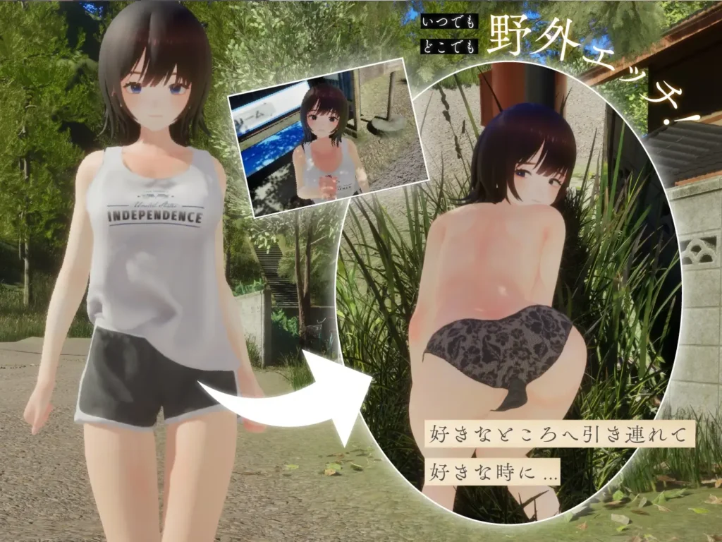 图片[4]-[3D/PC/ai汉化/去码补丁] 夏姐 ～我恋爱的30天～なつねえ ～僕が恋した30日～V1.1-游戏-5元站