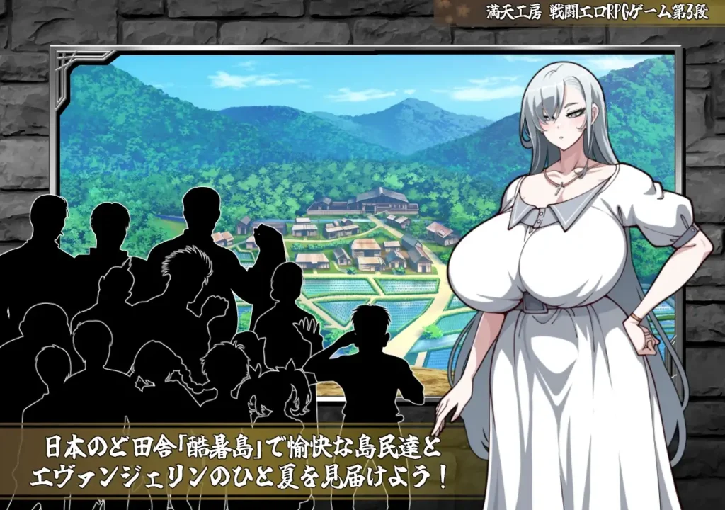 图片[9]-[RPG/PC/AI汉化] 驱魔使者伊万杰琳 -被刻下的淫纹 悪魔祓いエヴァンジェリン -刻まれた淫紋-V1.01-游戏-5元站