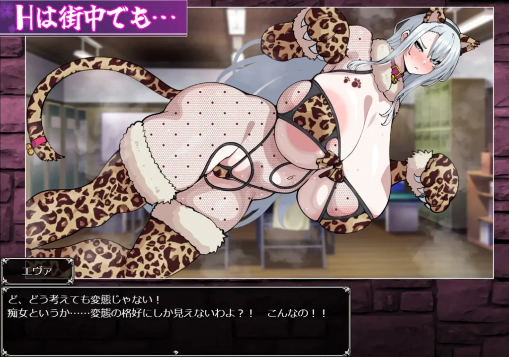图片[8]-[RPG/PC/AI汉化] 驱魔使者伊万杰琳 -被刻下的淫纹 悪魔祓いエヴァンジェリン -刻まれた淫紋-V1.01-游戏-5元站