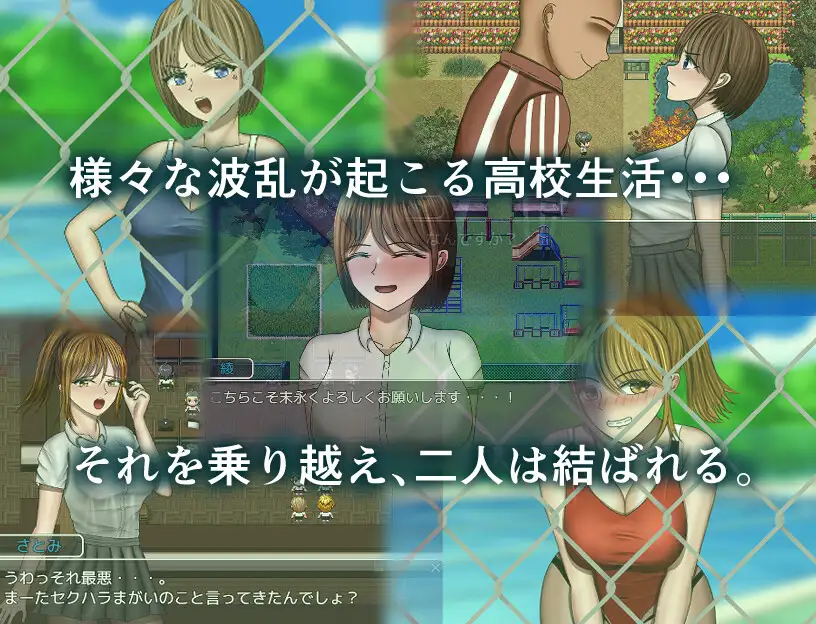 图片[4]-[RPG/PC+安卓/ai汉化/DLC] 危险的日常+ 危ぶまれる日常+ -游戏-5元站