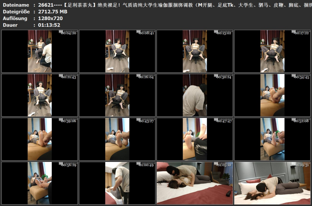 图片[2]-【足利茶茶丸】绝美裸足！气质清纯大学生瑜伽服捆绑调教（M开腿、足底Tk、大学生、驷马、皮鞭、脚底、捆绑、紧缚）-视频-5元站