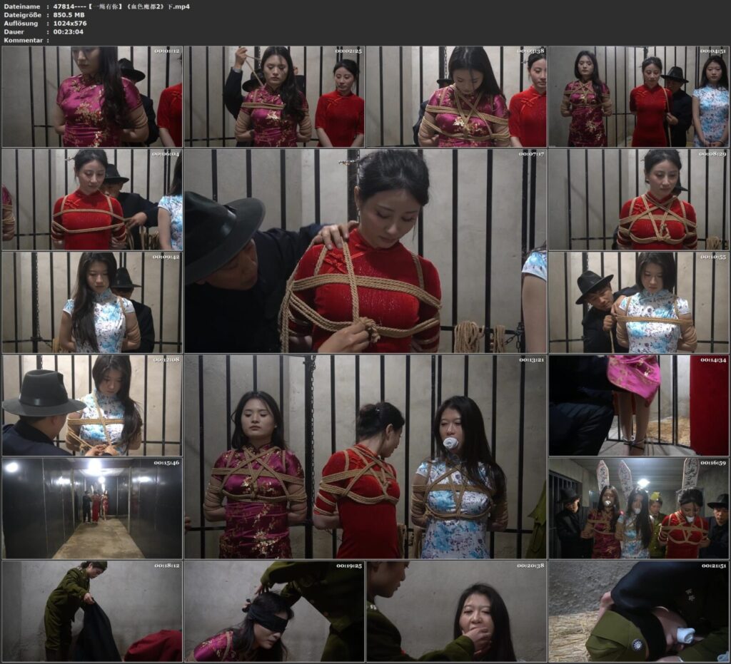 图片[2]-【一绳有你】《血色魔都2》下-视频-5元站