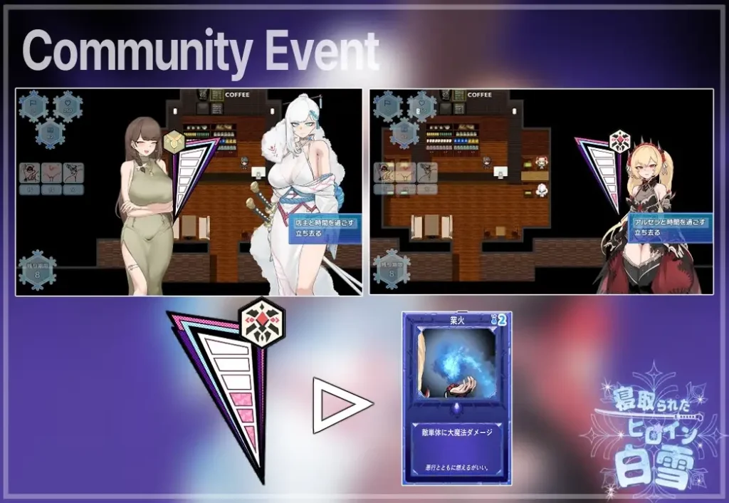 图片[3]-[RPG/PC/AI汉化] 被NTR的女英雄白雪 寝取られたヒロイン白雪 v1.1-游戏-5元站