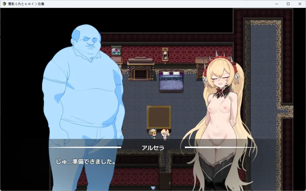 图片[6]-[RPG/PC/AI汉化] 被NTR的女英雄白雪 寝取られたヒロイン白雪 v1.1-游戏-5元站