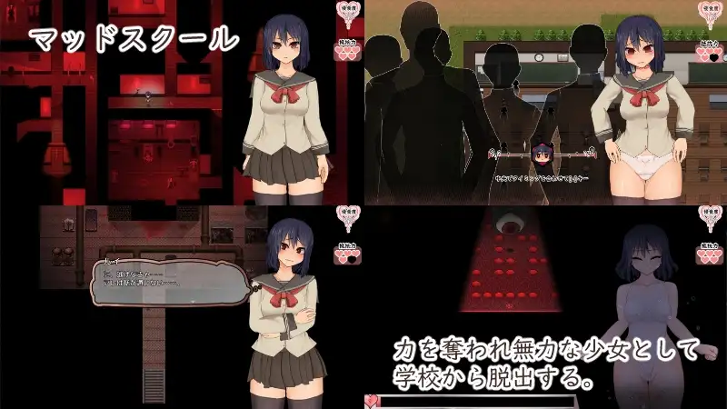 图片[4]-[RPG/PC/中文] 苏尔露伊 -after mini- ソルルイ -after miniv1.01-游戏-5元站