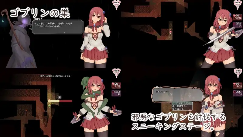 图片[7]-[RPG/PC/中文] 苏尔露伊 -after mini- ソルルイ -after miniv1.01-游戏-5元站