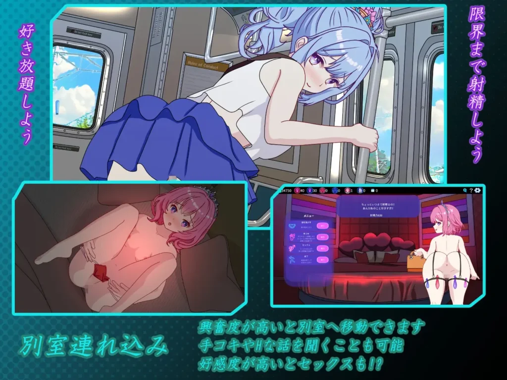 图片[5]-[SLG/PC/中文] 欢迎来到性感酒吧!! セクキャバへようこそ!! v1.30-游戏-5元站