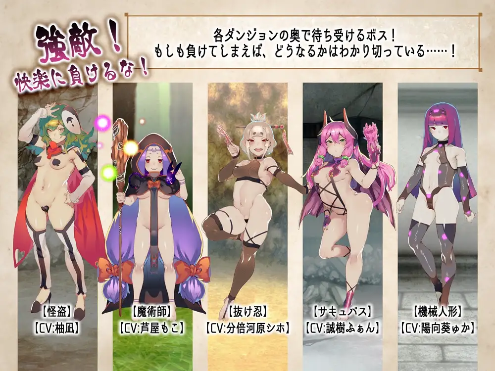 图片[7]-[RPG/PC/AI汉化] 只要遇到女孩都会被推倒的RPG MAX之章！ 出逢う女の子全てに犯される MAXボリューム! -游戏-5元站