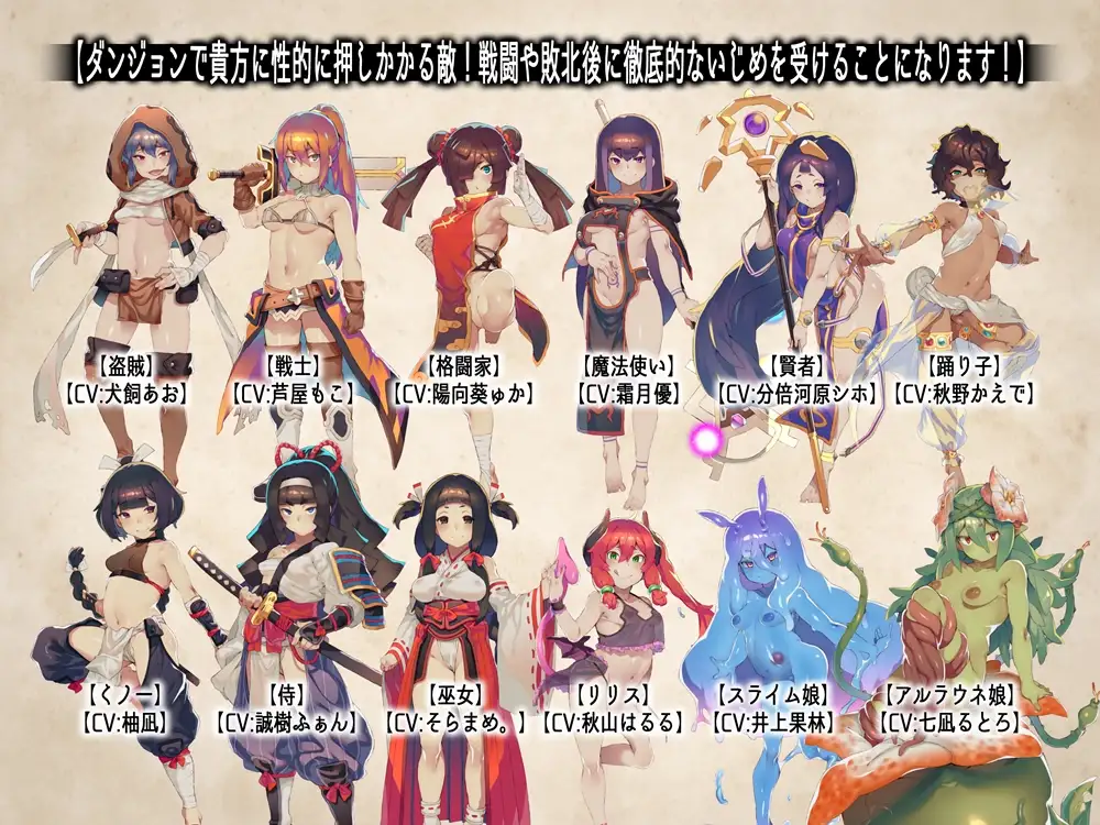 图片[8]-[RPG/PC/AI汉化] 只要遇到女孩都会被推倒的RPG MAX之章！ 出逢う女の子全てに犯される MAXボリューム! -游戏-5元站