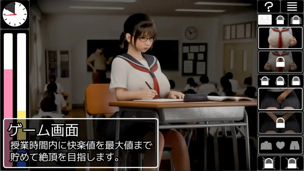 图片[3]-[3D/PC/AI汉化] 耻辱连锁 恥辱連鎖-游戏-5元站