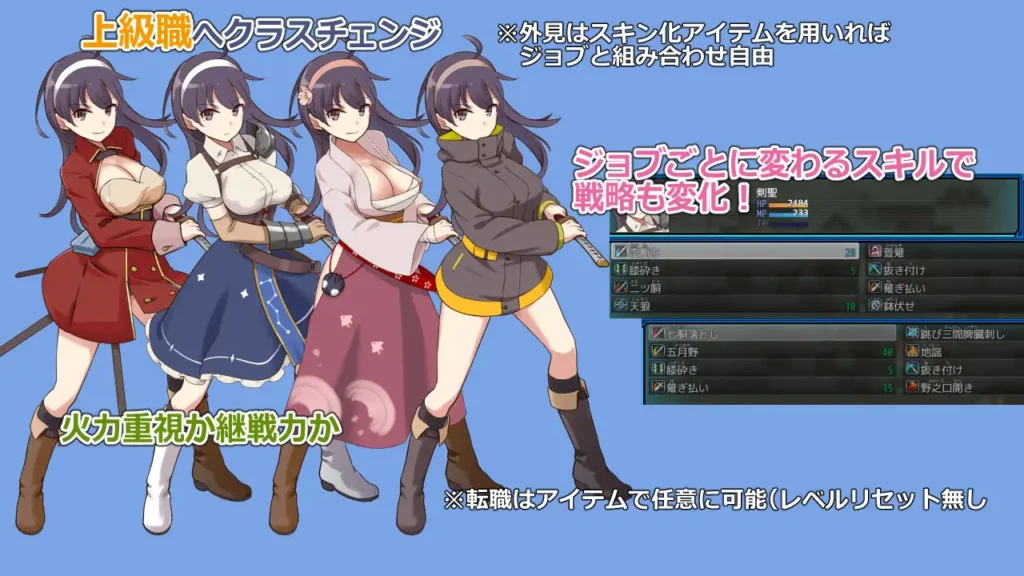 图片[8]-[RPG/PC/AI汉化] 锈蚀地下城2 ラスティーダンジョン2 ver1.0-游戏-5元站