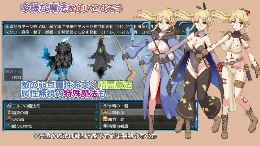 图片[10]-[RPG/PC/AI汉化] 锈蚀地下城2 ラスティーダンジョン2 ver1.0-游戏-5元站