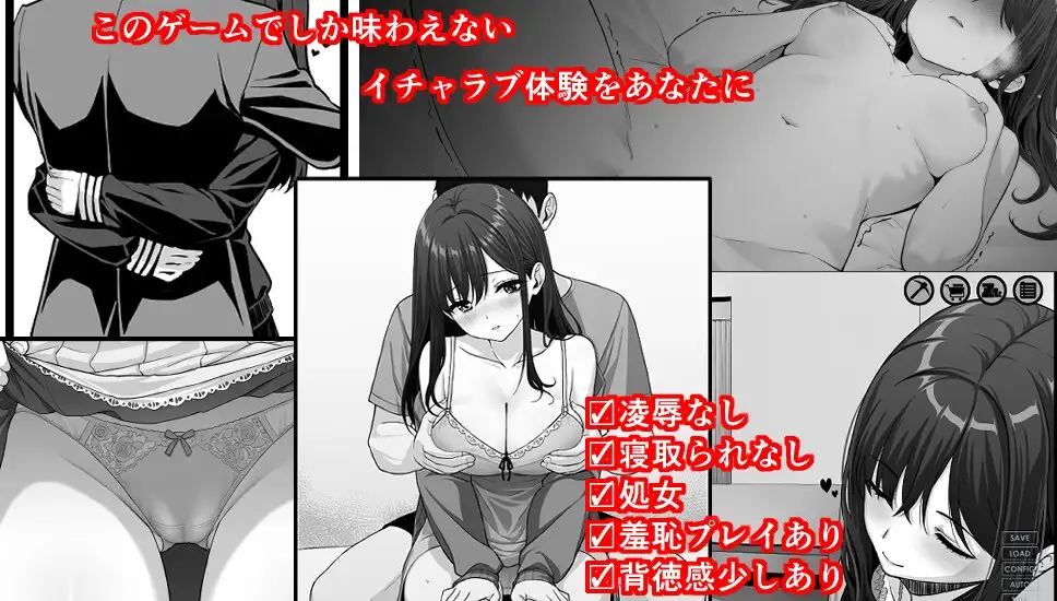 图片[7]-[SLG/PC+安卓/ai汉化/全回想] 不可以！同居生活 イケない！ 同棲らいふ Ver1.04-游戏-5元站