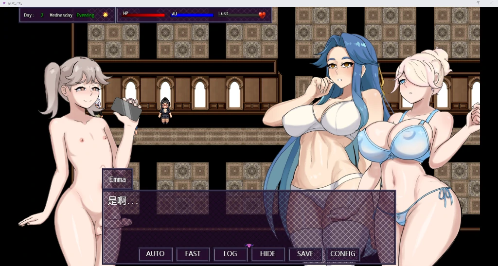 图片[3]-[RPG/PC/ai汉化] 秘密之城 City of Secrets v0.15.02-游戏-5元站