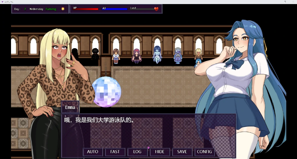 图片[2]-[RPG/PC/ai汉化] 秘密之城 City of Secrets v0.15.02-游戏-5元站
