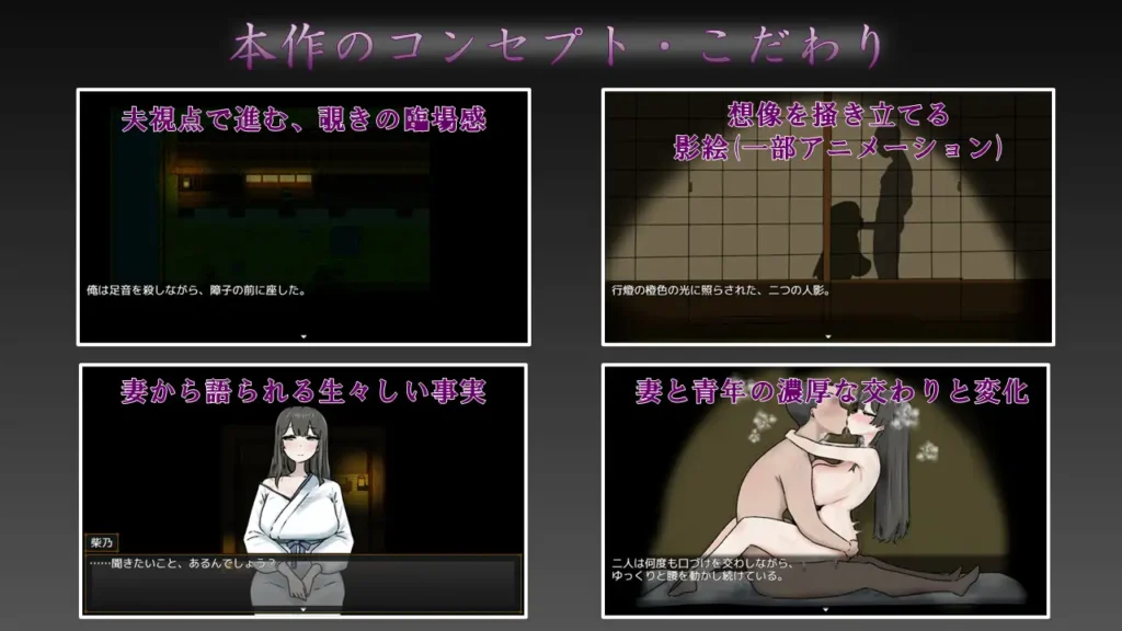 图片[5]-[RPG/PC/AI汉化] 妻子最美的样子 妻の一番綺麗な姿 v3.00-游戏-5元站