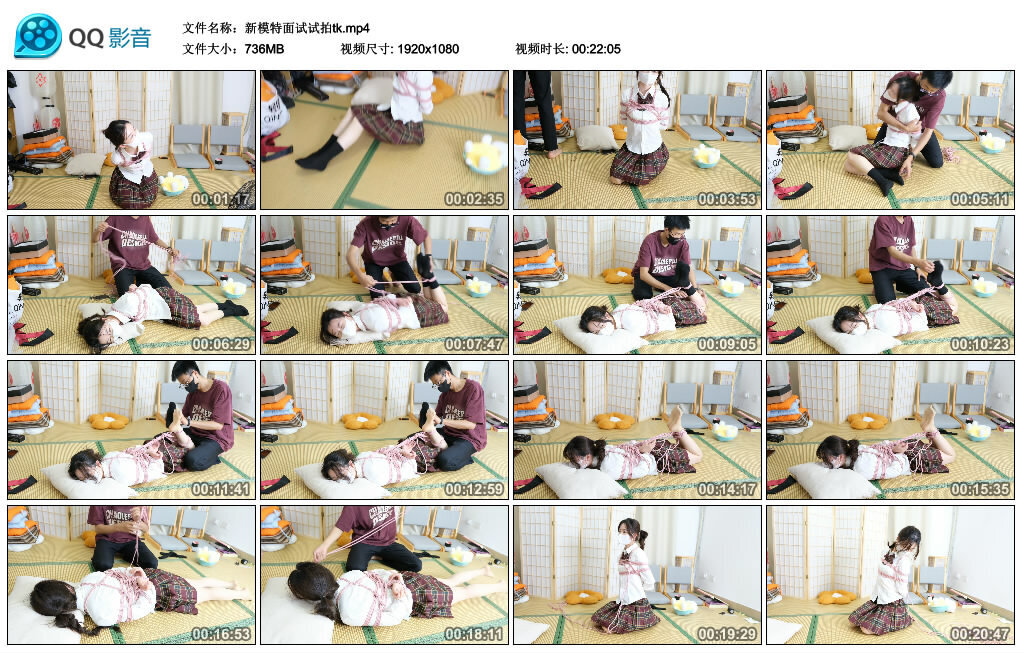 图片[3]-【云翎清风】新模特面试试拍tk-视频-5元站