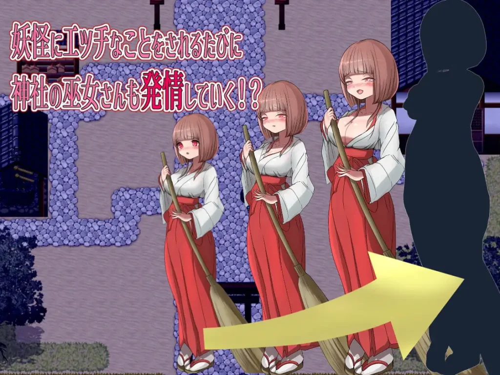 图片[7]-[RPG/PC/中文] 我的学校怪谈大作战 エッチな学校の怪談 ～ボクのおねショタ妖怪大戦争～ -游戏-5元站