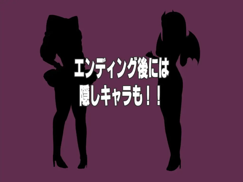 图片[9]-[RPG/PC/中文] 我的学校怪谈大作战 エッチな学校の怪談 ～ボクのおねショタ妖怪大戦争～ -游戏-5元站