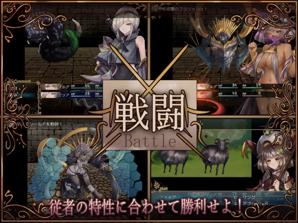 图片[5]-[RPG/PC+安卓/ai汉化] 骑士和三名侍从 騎士と三人の従者 v25.03.07-游戏-5元站
