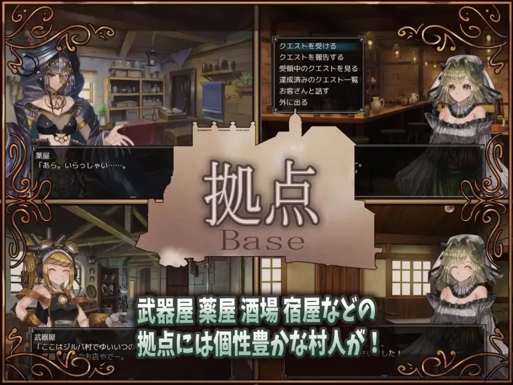 图片[7]-[RPG/PC+安卓/ai汉化] 骑士和三名侍从 騎士と三人の従者 v25.03.07-游戏-5元站