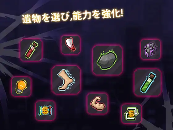图片[6]-[ACT/PC/中文] 枪手少女 萨派帕斯 ガンナー少女サパイパース-游戏-5元站