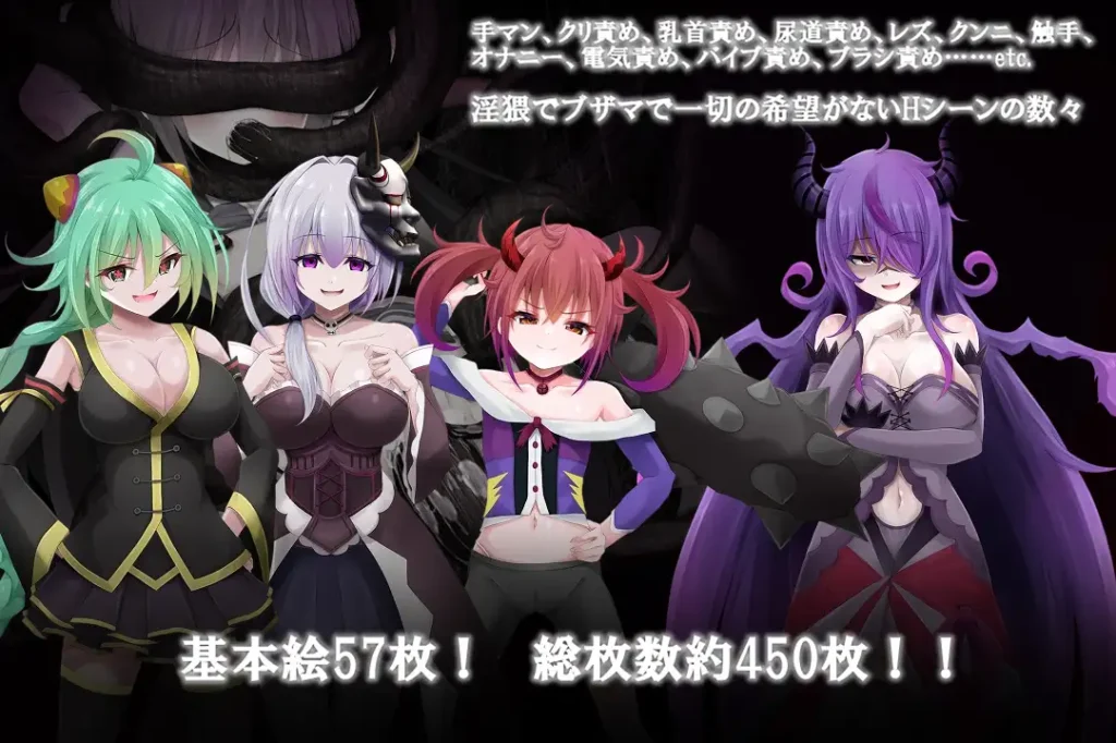 图片[5]-[RPG/PC/AI汉化/全CG] 秘密骑士～异界的乐园～シークレットヴァイス～異界の楽園～-游戏-5元站
