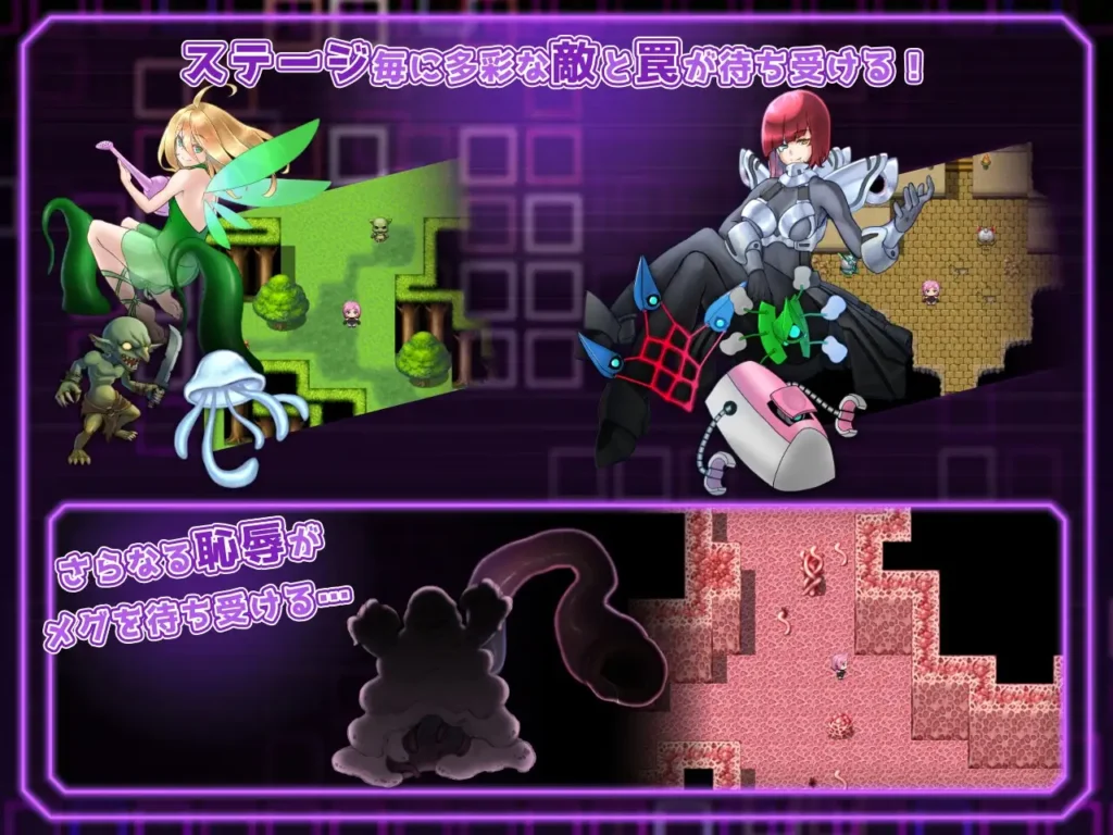 图片[4]-[RPG/PC/ai汉化] 束缚战斗情色RPG埃尔皮斯艾吉斯拘束戦闘エロRPG エルピスアイギス-游戏-5元站