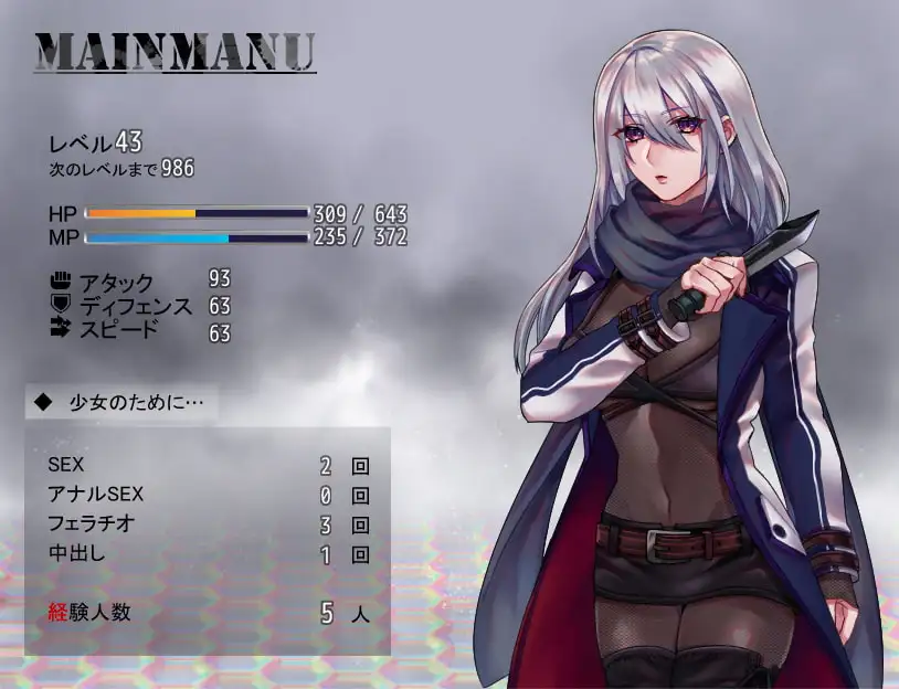 图片[3]-[RPG/PC/中文] 暗杀者克罗涅的任务 暗殺者クローネの任務 テディベアの報酬-游戏-5元站