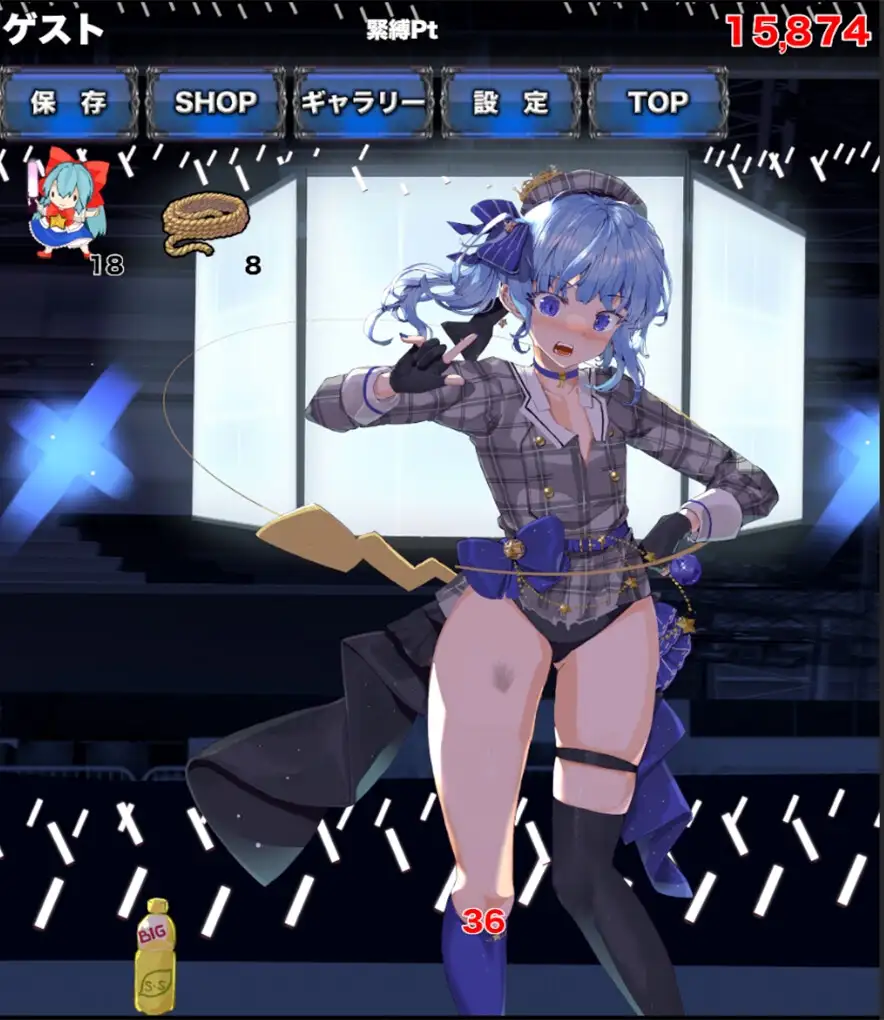 图片[3]-[SLG/PC+安卓/生肉] 绑缚す◯せ◯点击游戏 緊縛す◯せ◯クリッカー-游戏-5元站