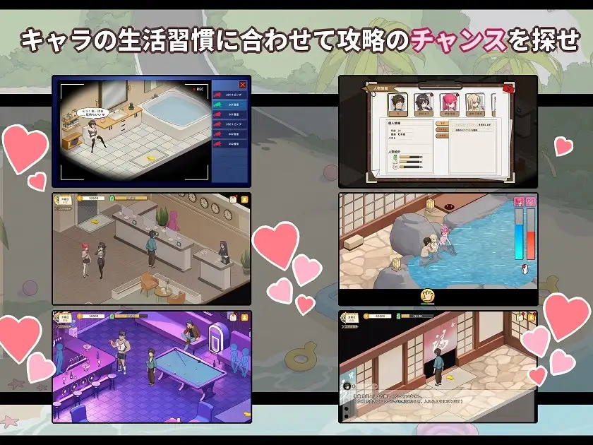 图片[2]-[SLG/PC/中文] 蘑菇岛打工日记 ～客房的秘密～キノコ島のバイト日記 ~客室のひみつ~ver1.0.2-游戏-5元站