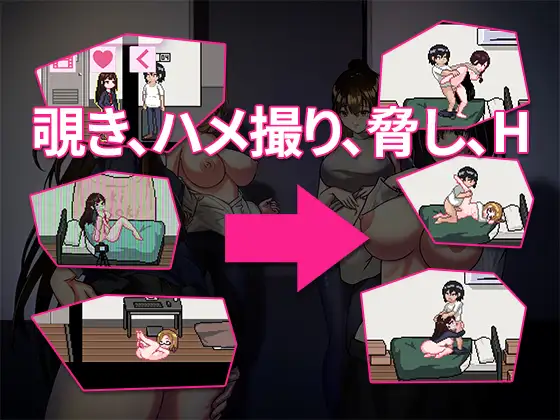 图片[3]-[SLG/PC/中文/DLC] 公寓物语 ApartmentStory V1.1.7-游戏-5元站