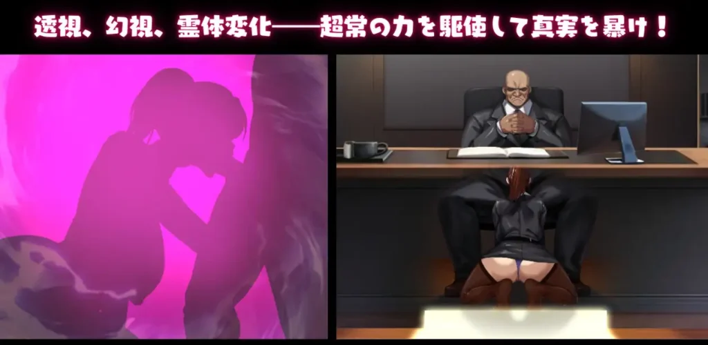 图片[5]-[RPG/PC/中文] NTR猎人 ～久子的秘密～NTRハンター ～久子の秘密～ Ver1.2 -游戏-5元站