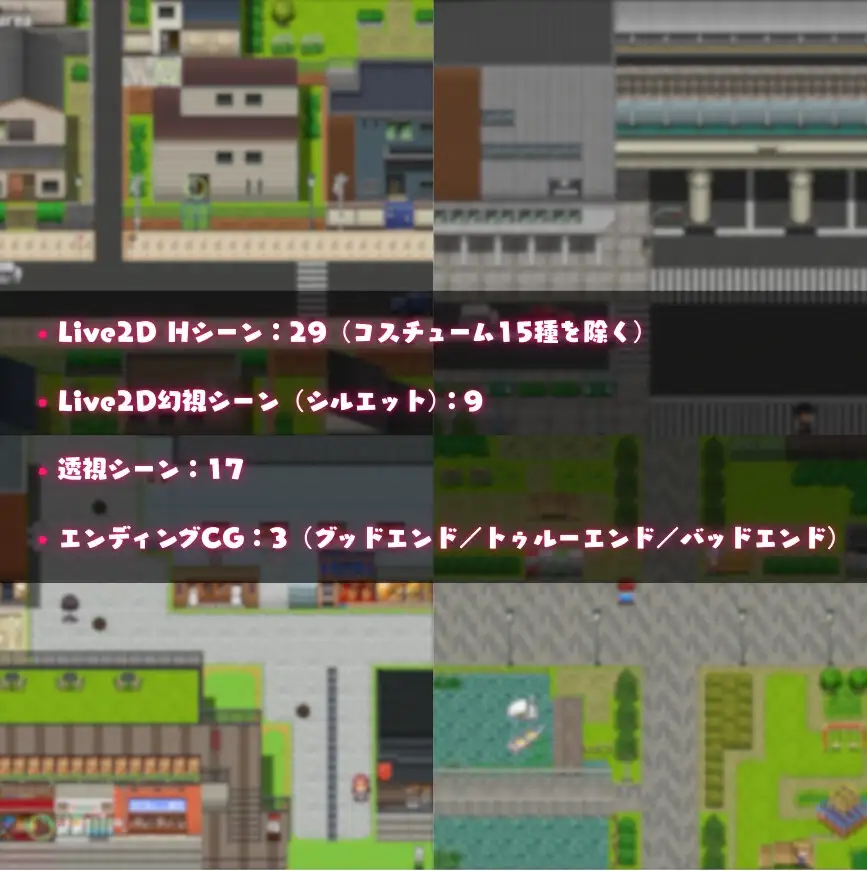 图片[8]-[RPG/PC/中文] NTR猎人 ～久子的秘密～NTRハンター ～久子の秘密～ Ver1.2 -游戏-5元站