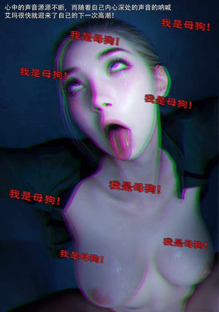图片[4]-青鸾殇 双人组篇五 4K无水印-5元站