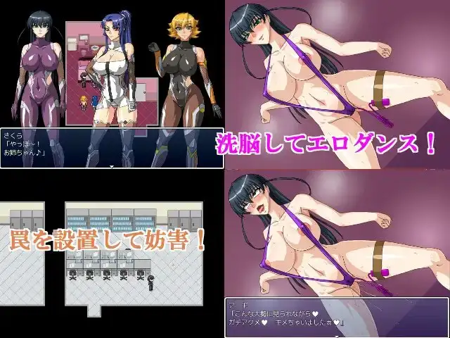 图片[2]-[RPG/PC/AI汉化] 都市监禁~被洗脑卖春的对魔忍 街の檻 ～洗脳され嬲られる対魔忍～-游戏-5元站
