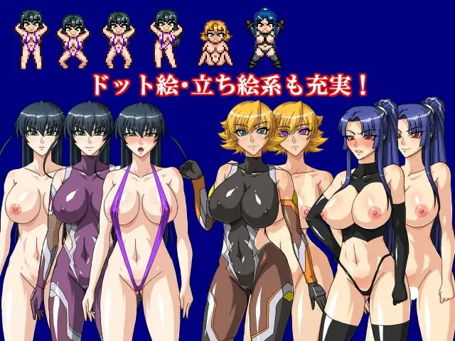 图片[4]-[RPG/PC/AI汉化] 都市监禁~被洗脑卖春的对魔忍 街の檻 ～洗脳され嬲られる対魔忍～-游戏-5元站