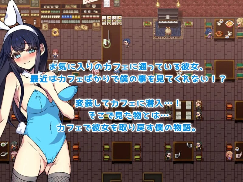 图片[4]-[RPG.PC.AI汉化] 我和她的性事 ～被盯上的她与我的诱惑～ 僕と彼女と性事情 ～狙われる彼女と僕の誘惑～ V1.1 -游戏-5元站