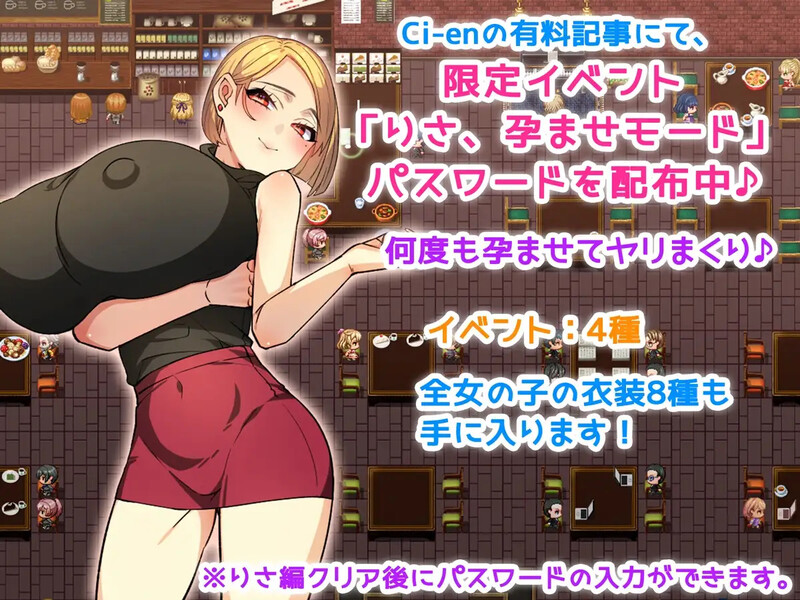 图片[8]-[RPG.PC.AI汉化] 我和她的性事 ～被盯上的她与我的诱惑～ 僕と彼女と性事情 ～狙われる彼女と僕の誘惑～ V1.1 -游戏-5元站