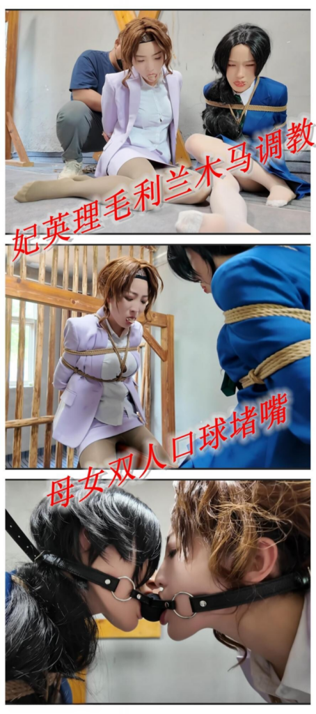 【李大侠原创】《名侦探柯南》妃英理毛利兰母女遇袭之结局（BE）-视频-5元站