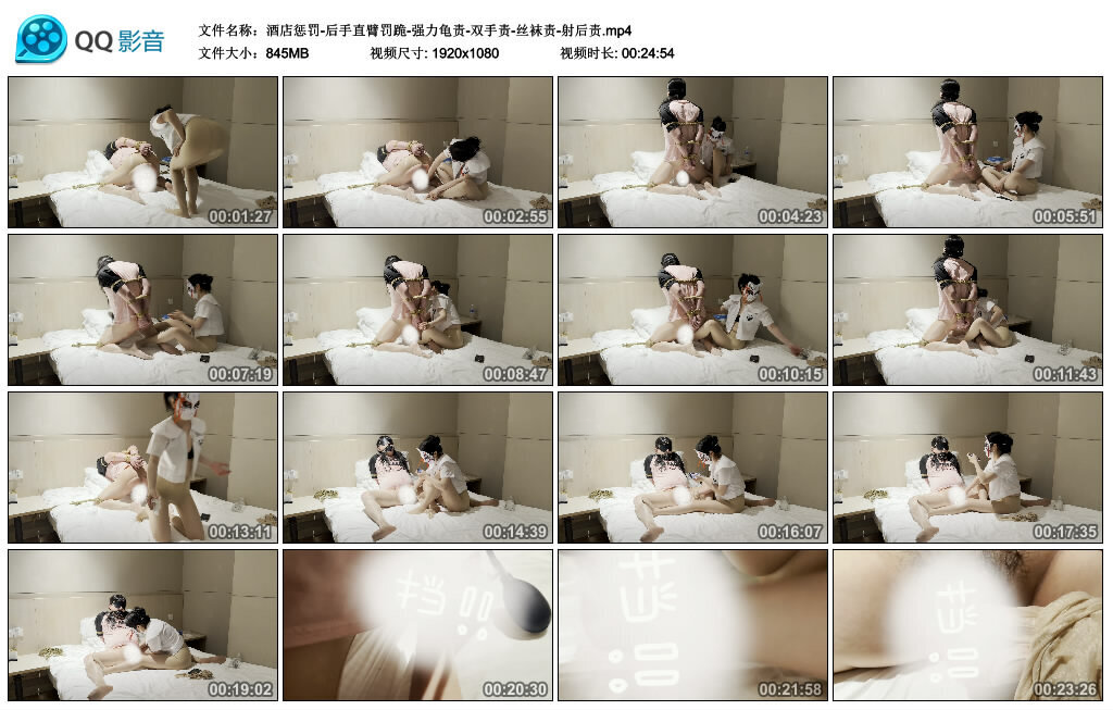 图片[3]-【酸酸SM】酒店惩罚-后手直臂罚跪-强力龟责-双手责-丝袜责-射后责-视频-5元站