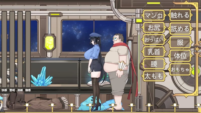 图片[2]-[免费/SLG/PC/中文] 异世界电车痴汉 ~ 異世界電車痴漢 V1.0-游戏-5元站